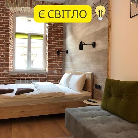 Romantic Apartments-In Center 8 7A Lemberg Exterior foto